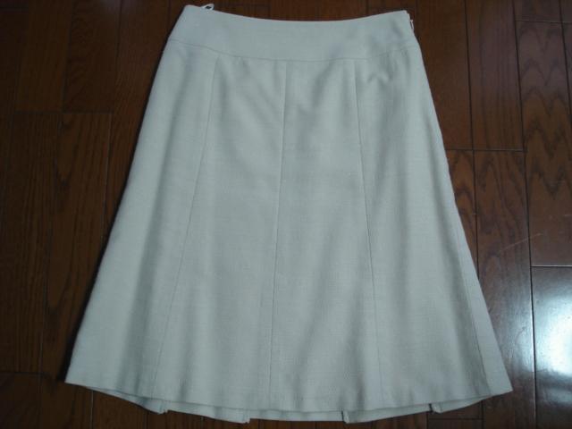 ★anysis エニィシィス ツィードデザインセットアップ★クローゼット整理価格!値下げ!最終出品! < ブランド ★anysis エニィシィス ツィードデザインセットアップ★クローゼット整理価格!値下げ!最終出品! < ブランドの