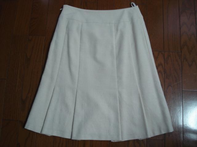 ★anysis エニィシィス ツィードデザインセットアップ★クローゼット整理価格!値下げ!最終出品! < ブランド ★anysis エニィシィス ツィードデザインセットアップ★クローゼット整理価格!値下げ!最終出品! < ブランドの