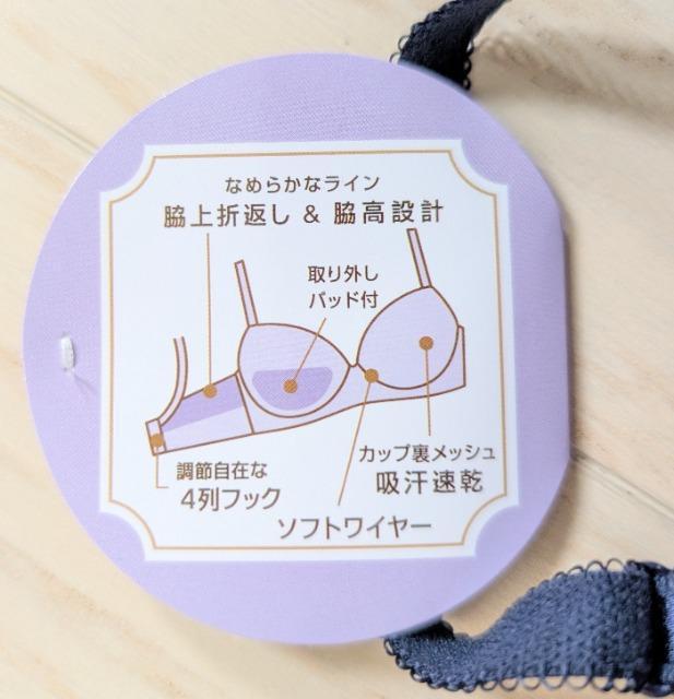 aVTATSUGIeȂ߂炩tBbguW[Vi  t@bV 