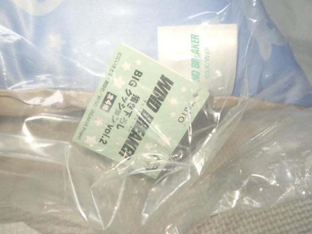 WIND BREAKER `낵BIGNbV vol.2 Y 55cm  Aj/R~bN/LN^[ 