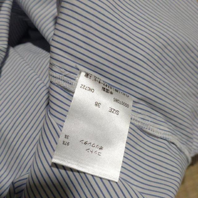 OFUON ストライプ長袖シャツ < ブランド  OFUON ストライプ長袖シャツ < ブランドの