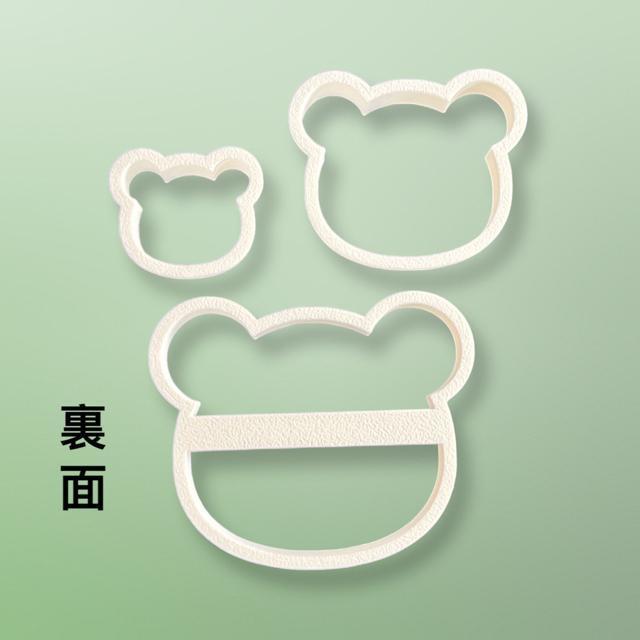 クマ頭の形 クッキー型 3個セット 抜き型 粘土型 お菓子作り 弁当 粘土 < インテリア/ライフ クマ頭の形 クッキー型 3個セット 抜き型 粘土型 お菓子作り 弁当 粘土 < インテリア/ライフの