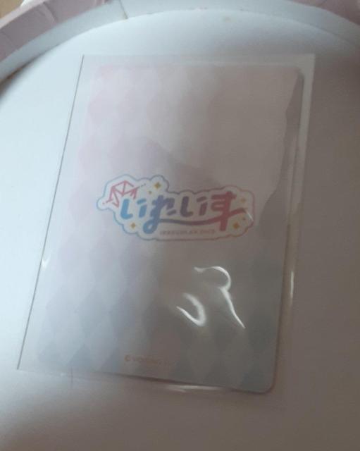 ꂢ `bv  肤  A 1  Aj/R~bN/LN^[ 