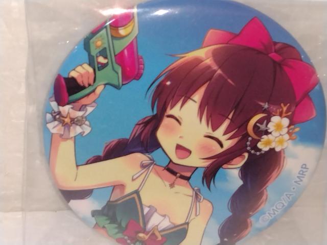 @܂ǂ}MJ@V ʃobW Ver  Aj/R~bN/LN^[ 