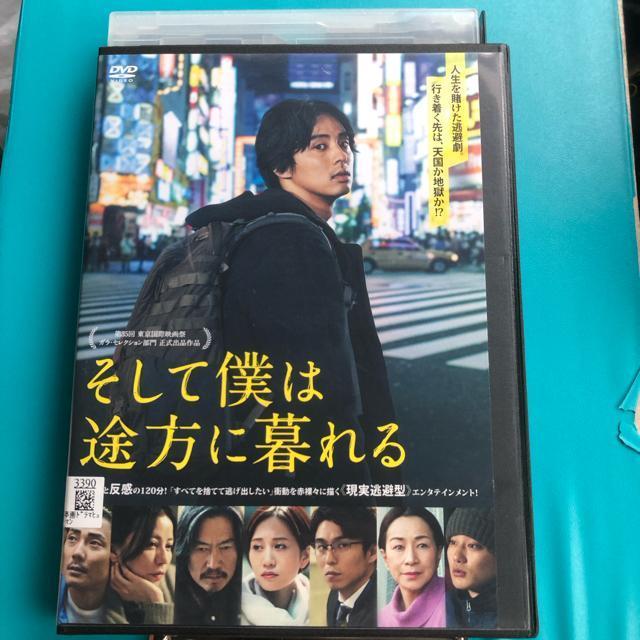 Ėl͓rɕ DVD   CD/DVD/rfI 