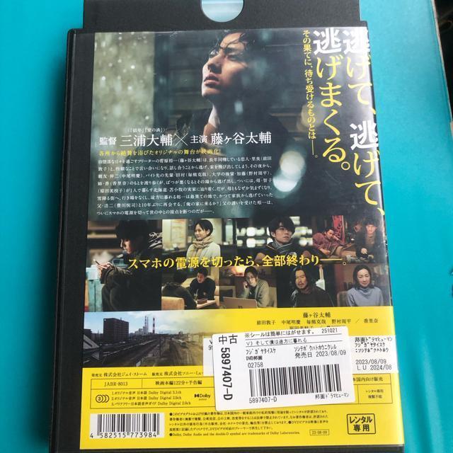 Ėl͓rɕ DVD  CD/DVD/rfI 