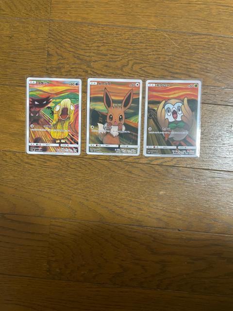 |PJ[h@N@R_bN@C[uC@NE@   g[fBOJ[h 