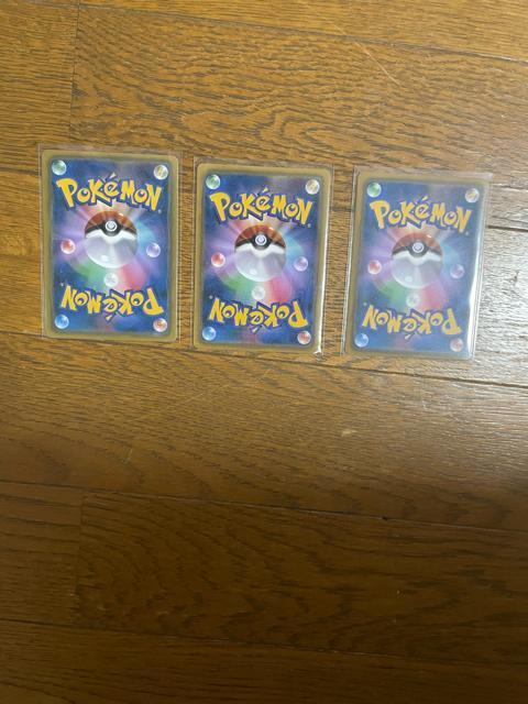 |PJ[h@N@R_bN@C[uC@NE@  g[fBOJ[h 