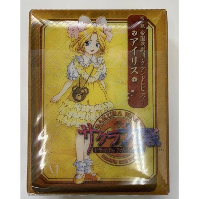 【送料無料】サクラ大戦 第二幕 帝国歌劇団 アイリス カードゲーム 解説書・外箱付き < トレーディングカード 【送料無料】サクラ大戦 第二幕 帝国歌劇団 アイリス カードゲーム 解説書・外箱付き < トレーディングカードの