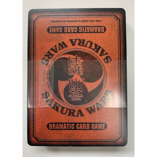 【送料無料】サクラ大戦 第二幕 帝国歌劇団 アイリス カードゲーム 解説書・外箱付き < トレーディングカード 【送料無料】サクラ大戦 第二幕 帝国歌劇団 アイリス カードゲーム 解説書・外箱付き < トレーディングカードの