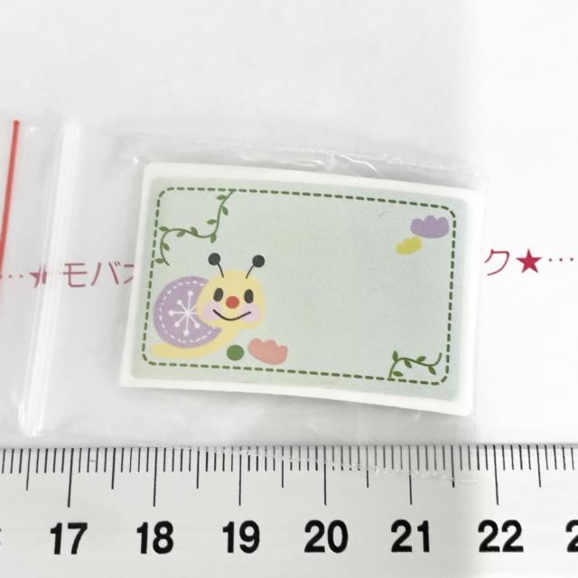 23*6枚→10枚増量 ステッカーシール 24 < インテリア/ライフ 23*6枚→10枚増量 ステッカーシール 24 < インテリア/ライフの