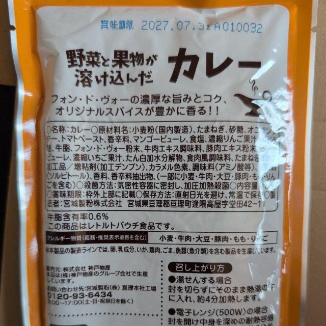 ؂Ɖʕn񂾃J[2 h  O/hN 