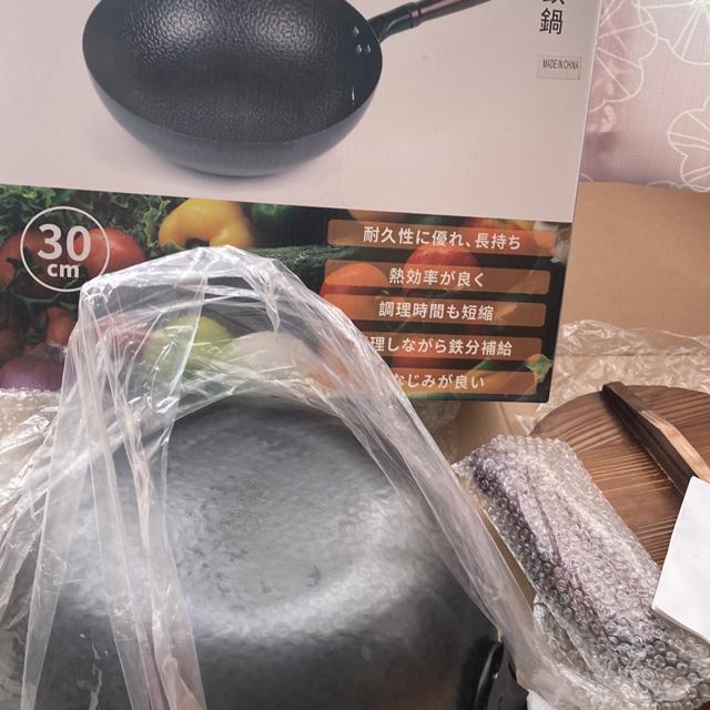 S uߓ/ؓ [^tCp ؐWt@30cm IH/KXΑΉ  CeA/Ct 