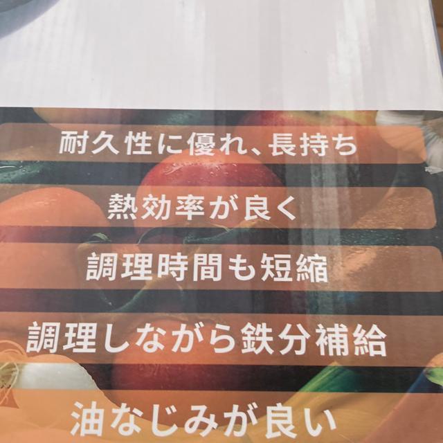 S uߓ/ؓ [^tCp ؐWt@30cm IH/KXΑΉ  CeA/Ct 