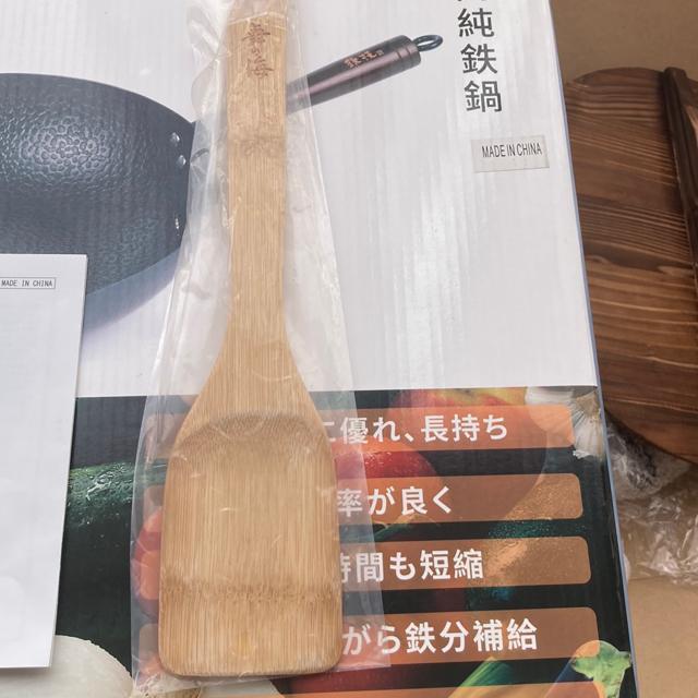 S uߓ/ؓ [^tCp ؐWt@30cm IH/KXΑΉ  CeA/Ct 