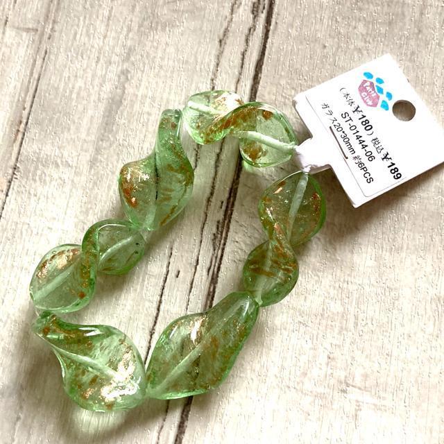 ☆ガラスビーズ < ペット/手芸/園芸 ☆ガラスビーズ < ペット/手芸/園芸の