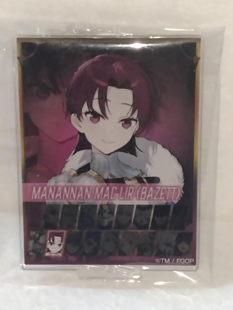 Fate/Grand Order ii}E}NE[ ANX^h   Aj/R~bN/LN^[ 