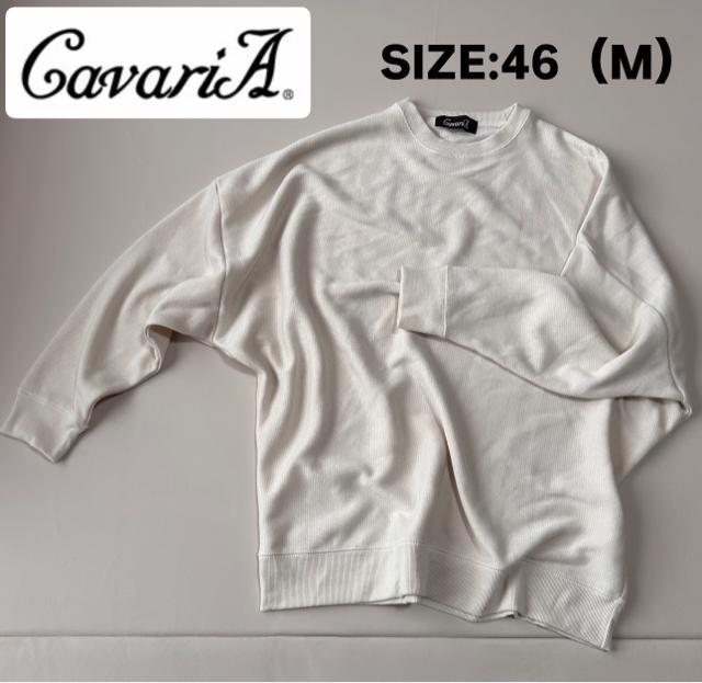 【CavariA】キャバリア メンズ ミラノリブドルマンニット トップス M < 男性ファッション 【CavariA】キャバリア メンズ ミラノリブドルマンニット トップス M < 男性ファッションの