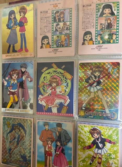 �J�[�h�L���v�^�[������J�[�h�_�X �� �g���[�f�B���O�J�[�h�� 