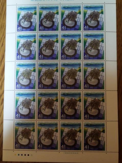 �ӂ邳�Ɛ؎�u���^��Ɛ약�p�i���ꌧ�j�v41�~�~201�V�[�g�J���[�R�[�h�L��^�C�g���L�薢�g�p  �� �z�r�[�� 