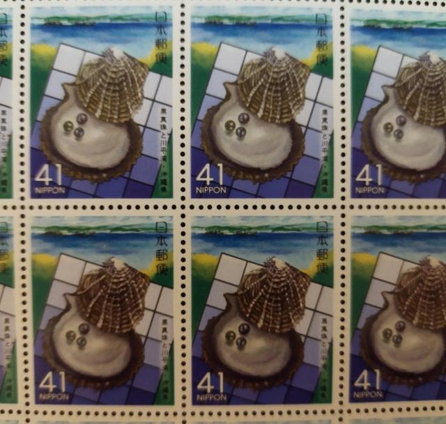 �ӂ邳�Ɛ؎�u���^��Ɛ약�p�i���ꌧ�j�v41�~�~201�V�[�g�J���[�R�[�h�L��^�C�g���L�薢�g�p �� �z�r�[�� 