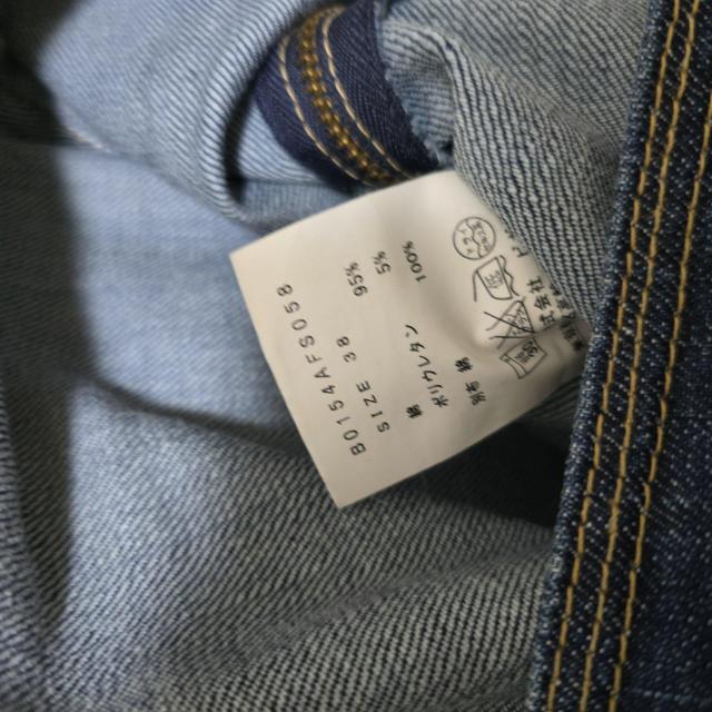 �A�f���[�g���X�e�X ADIEU TRISTESSE �f�j�� �X�J�[�g 328 �� �����t�@�b�V������ 