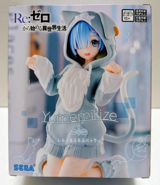 Re:�[������n�߂�ِ��E���� ���� Yumemirize �`���ӂ��Ӄp�b�N�` �t�B�M���A SEGA �v���C�Y ���J��  �� �A�j��/�R�~�b�N/�L�����N�^�[�� 