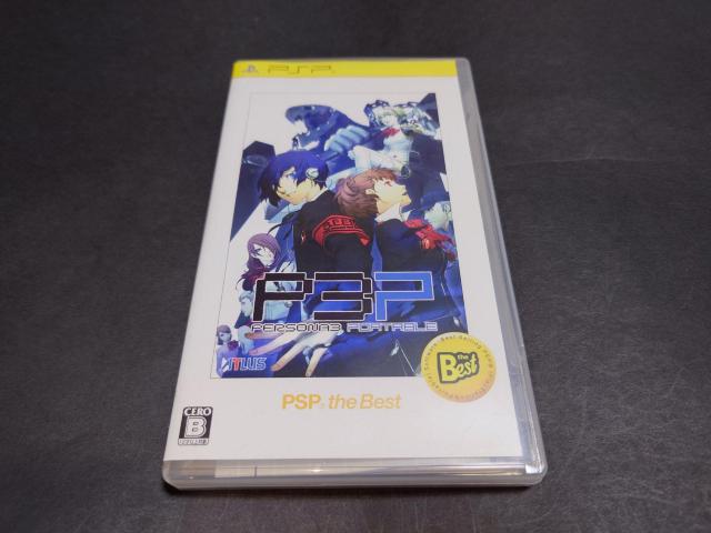 PSP �y���\�i3 �|�[�^�u�� PSP the Best / P3P �P�[�X�E������t��  �� �Q�[���{��/�\�t�g�� 