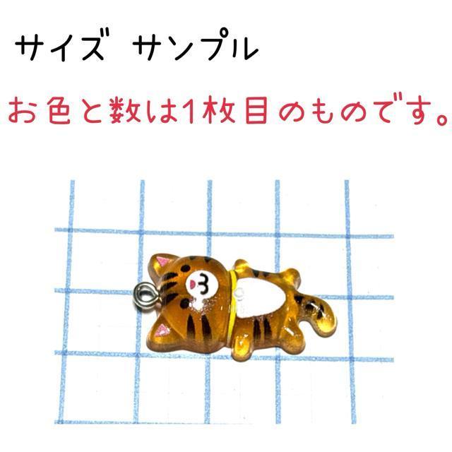 3185  �L�����Y�@3�@�˂��l�R�@�����`���[���@�A�N�Z�T���[�p�[�c�@�n���h���C�h�ޗ��@�����@������ �� �y�b�g/��|/���|�� 