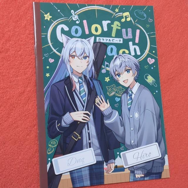 カラフルピーチ ヒロ&どぬく ノート < インテリア/ライフ カラフルピーチ ヒロ&どぬく ノート < インテリア/ライフの