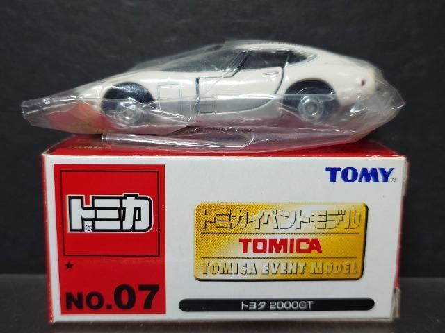 ���g�~�J�C�x���g���f����NO.07 �g���^�Q�O�O�O�f�s�� �� �z�r�[�� 