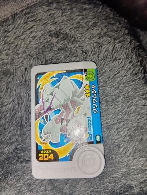 ポケモンフレンダ*グソクムシャ*未使用 < トレーディングカード ポケモンフレンダ*グソクムシャ*未使用 < トレーディングカードの
