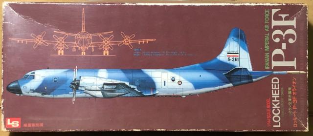 1/144 LS ���b�L�[�h P-3F �I���C�I�� �C������R �ΐ������@ ���g�� �v�����f��  �� �z�r�[�� 