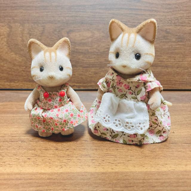 シルバニアファミリー シマネコ シマネコのお母さん シマネコの女の子 < おもちゃ シルバニアファミリー シマネコ シマネコのお母さん シマネコの女の子 < おもちゃの