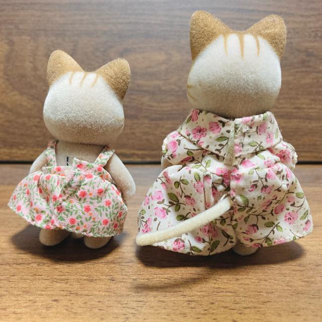 シルバニアファミリー シマネコ シマネコのお母さん シマネコの女の子 < おもちゃ シルバニアファミリー シマネコ シマネコのお母さん シマネコの女の子 < おもちゃの