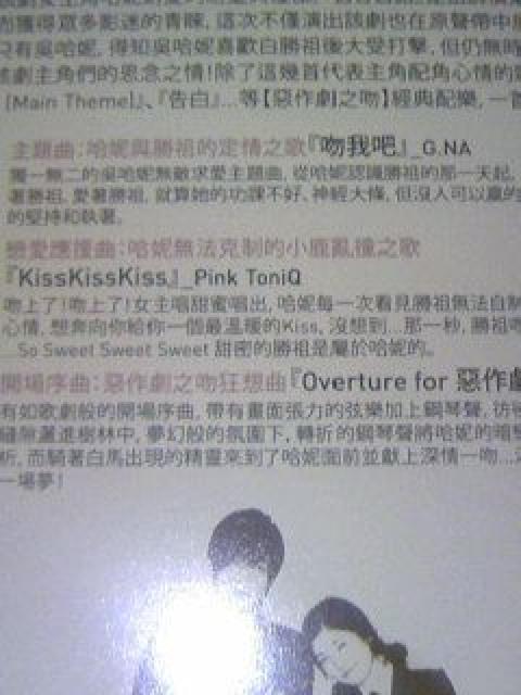 ؍h}C^YKisspŇ@LEqW  CD/DVD/rfI 