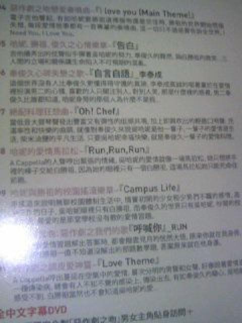 ؍h}C^YKisspŇ@LEqW  CD/DVD/rfI 