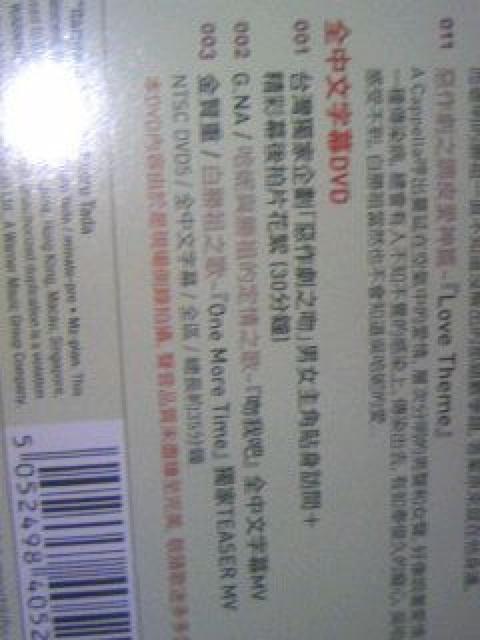 ؍h}C^YKisspŇ@LEqW  CD/DVD/rfI 