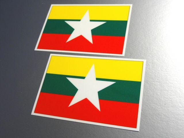 ■ミャンマー国旗ステッカー2枚セット即買■ < 自動車/バイク ■ミャンマー国旗ステッカー2枚セット即買■ < 自動車/バイク