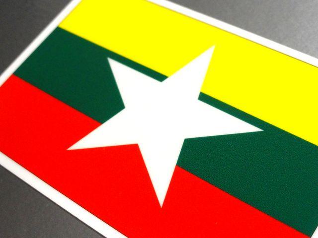 ■ミャンマー国旗ステッカー2枚セット即買■ < 自動車/バイク ■ミャンマー国旗ステッカー2枚セット即買■ < 自動車/バイク