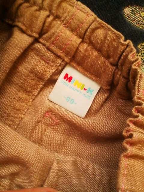 Vil~jK̂킢XJ[g90  LbY/xr[ 