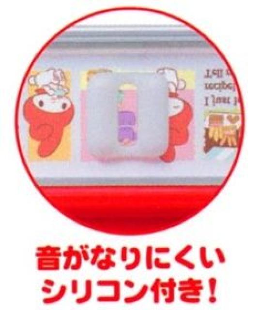 y}CfBz{ 抄Xv[P[XZbg  Aj/R~bN/LN^[ 