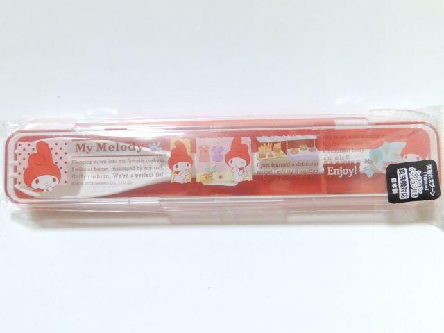 y}CfBz{ 抄Xv[P[XZbg  Aj/R~bN/LN^[ 