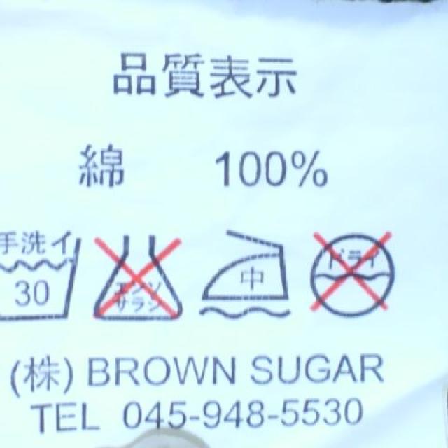 JURIANO JURRIE/ジュリアーノジュリロゴ ロング タンクトップ・ミニ ワンピース < ブランド JURIANO JURRIE/ジュリアーノジュリロゴ ロング タンクトップ・ミニ ワンピース < ブランドの