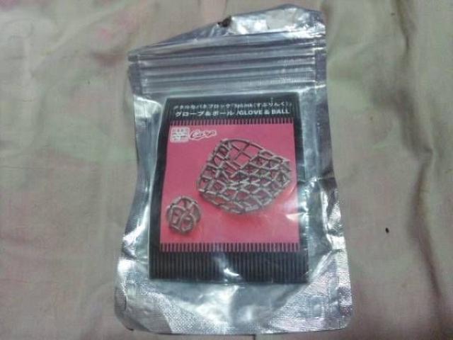 【未使用?】(広島カープ)バネ グローブ&ボール < レジャー/スポーツ  【未使用?】(広島カープ)バネ グローブ&ボール  < レジャー/スポーツの