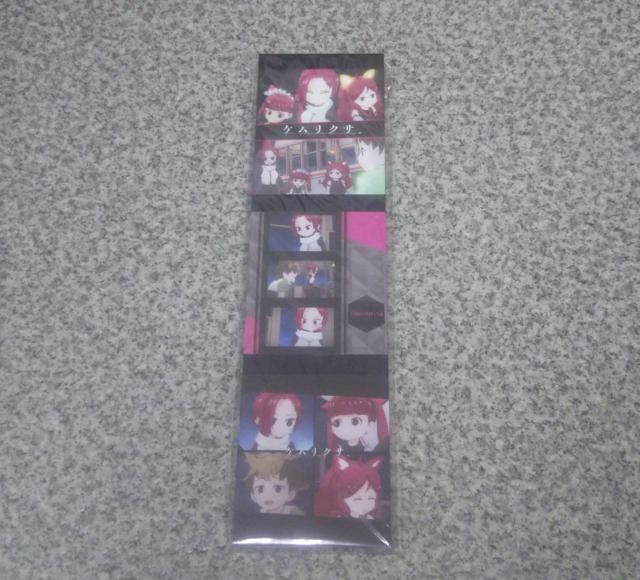 送料無料!ケムリクサ 3Pメモ帳 B 場面写 < アニメ/コミック/キャラクター 送料無料!ケムリクサ 3Pメモ帳 B 場面写 < アニメ/コミック/キャラクターの