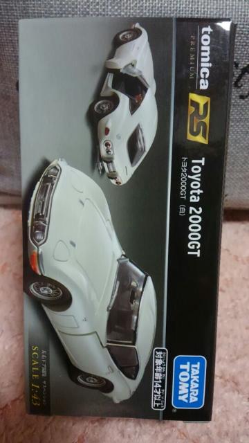 1/43 g~J v~ARS g^2000GT zCg J Vi   zr[ 