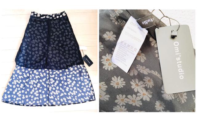 ZARAデイジーフラワー花柄ロングスカート黒ミディアムザラBB < ブランド ZARAデイジーフラワー花柄ロングスカート黒ミディアムザラBB < ブランドの