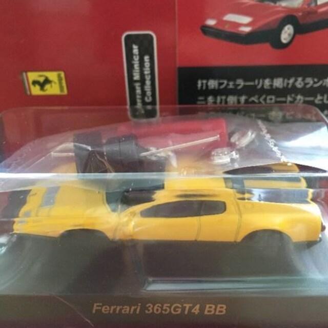 フェラーリ1 365GT4 BB ★京商サンクス限定★ < ホビー  フェラーリ1 365GT4 BB ★京商サンクス限定★  < ホビーの
