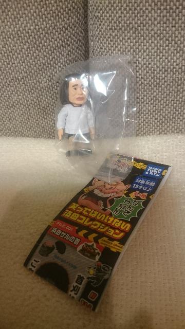 J KL̎g ΂Ă͂Ȃ lcRNV lc{   zr[ 